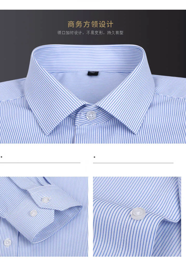 Boutique Men Clothing Business Casual Striped Plaid Regular Fit Men's Dress Shirt